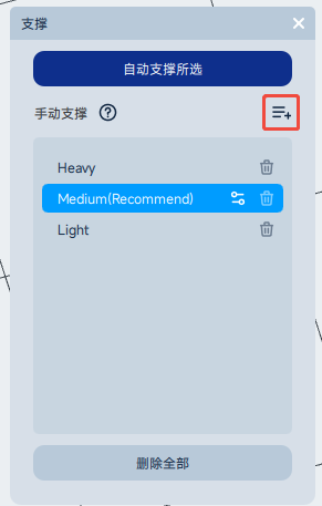 图片_1.png
