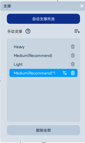 图片_1.png