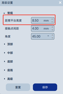 图片_1.png