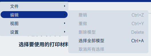 图片_1.png