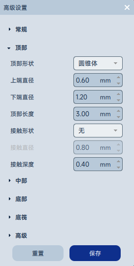 图片_1.png