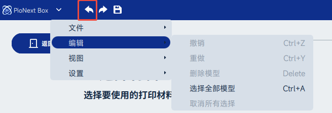 图片_1.png