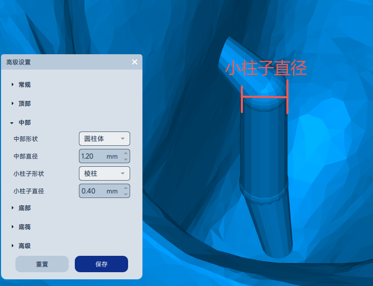 图片_1.png