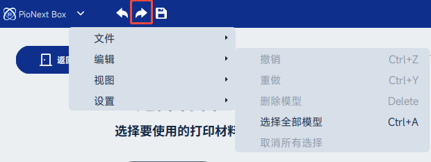 图片_1.png