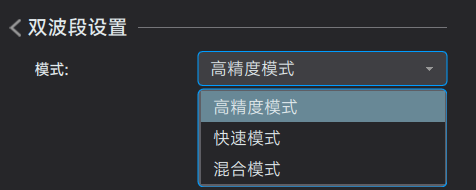 band-zh.png